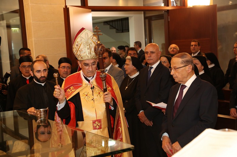 Beit Rafqa officially launched in the presence of H.E. President Michel Aoun